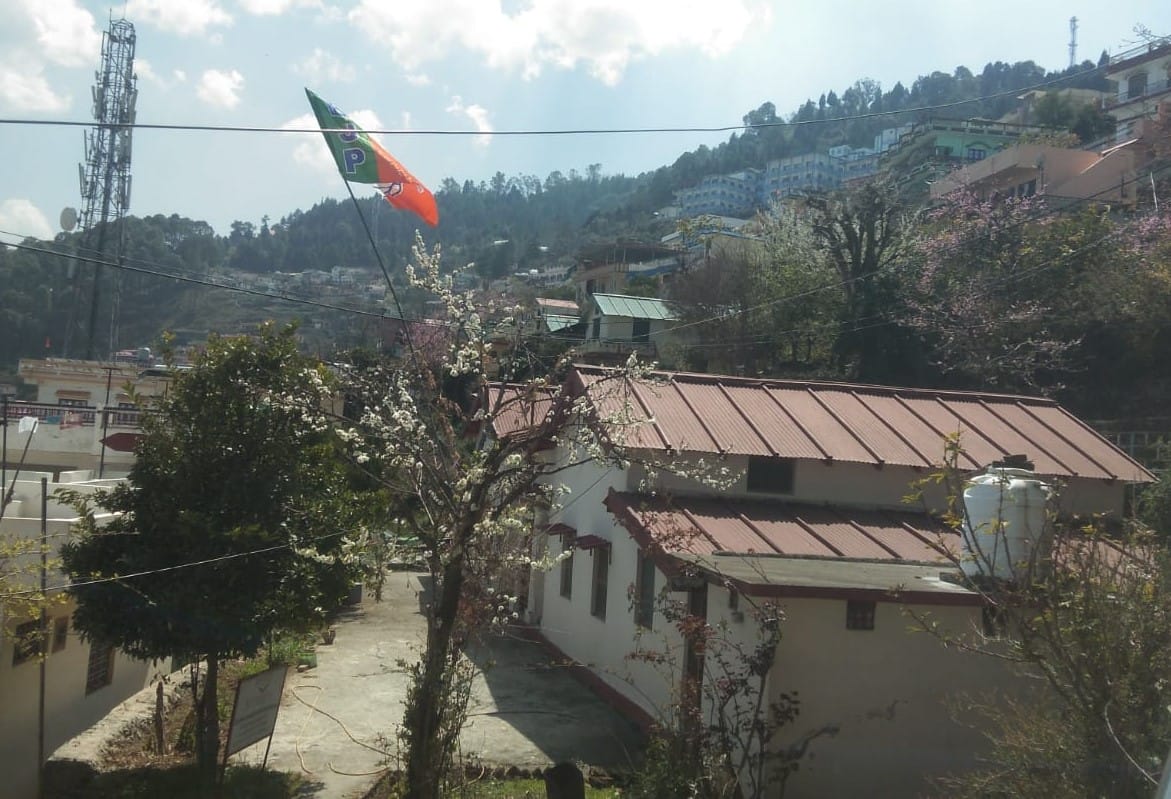 Uttarakhand Lok sabha Election 2024 BJP flag fluttering again at  house of former CM BC Khanduri
