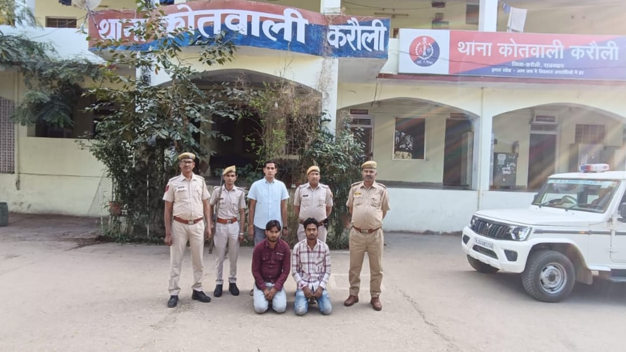 Rajasthan News: In the campaign against drug trade, 2 smugglers arrested with 5 grams of smack