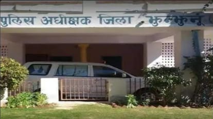 राजस्थान