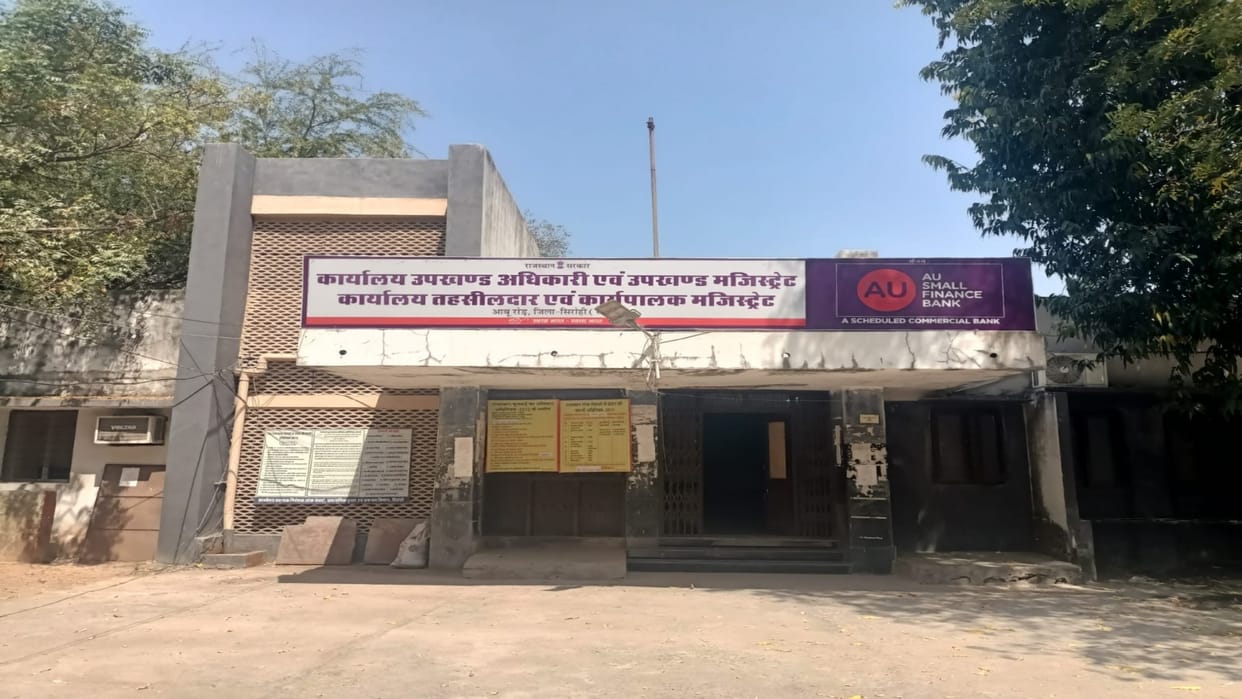 Rajasthan News: 3 Tehsildars changed in Abu Road in 24 days, order issued a few hours before code of conduct