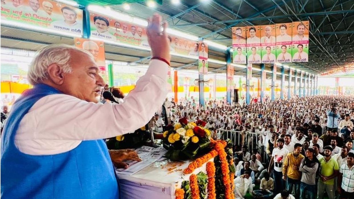 Jan aakrosh rally of former cm Bhupinder hooda in maham of Haryana