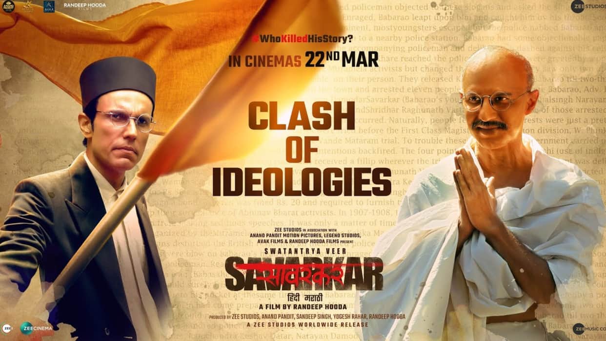 Swatantrya Veer Savarkar new promo released Clash Of Ideologies in India Freedom Struggle randeep hooda film