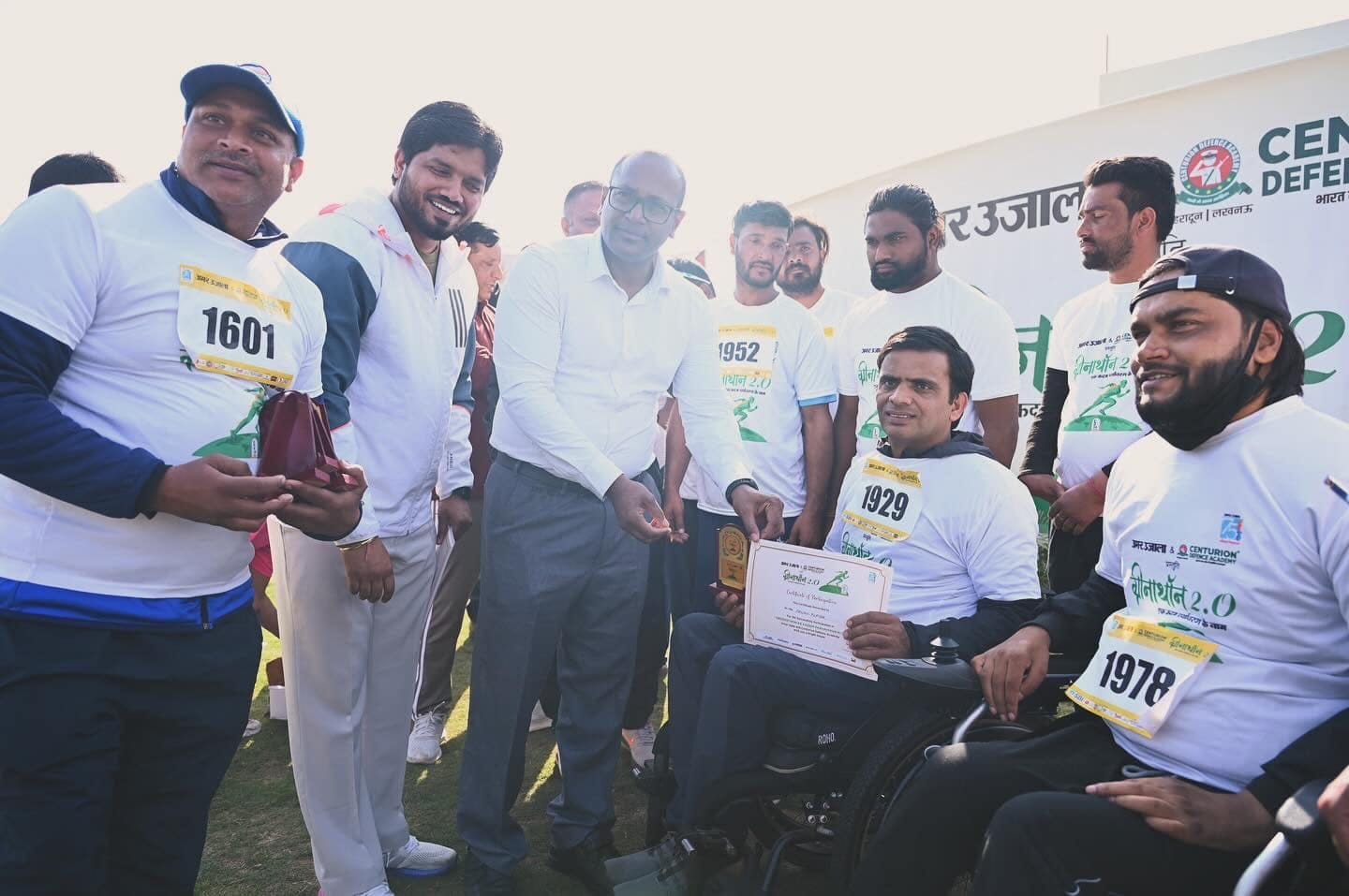 Amar Ujala Foundation Day 2024 Dehradun Youths Run for Environment in Greenathon today in dehradun