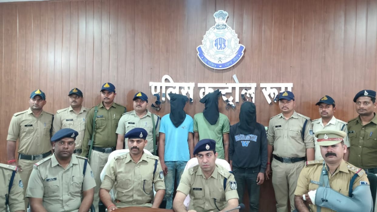 Tikamgarh: 3 accused of robbery in 6 incidents in Tikamgarh arrested; Illegal weapon seized, goods recovered