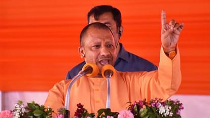 CM Yogi Adityanath will do Jan Chaupal and address enlightened people in Agra