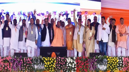 CM Yogi: Investments are being made double engine government, Moradabad develops state will become developed