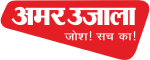 amarujala brand