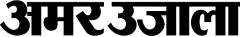 amarujala