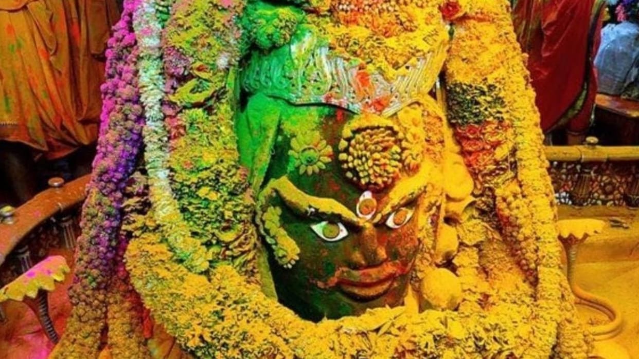 Holika Dahan will be held for the first time in the country in the courtyard of Baba Mahakal.