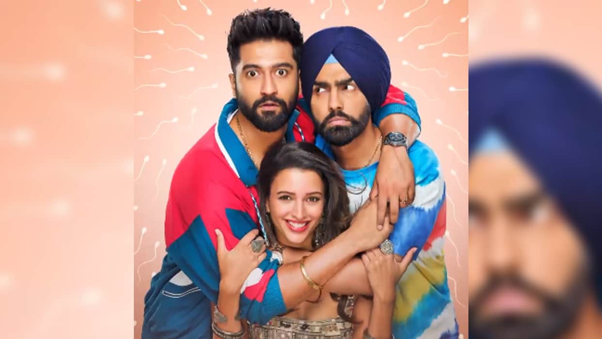 Karan Johar announced his new Film Bad Newz Vicky kaushal triptii dimri ammy virk details inside