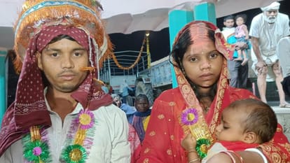 Bhagalpur: When mother of a child married her lover, husband said in Shahrukh style- go live your life