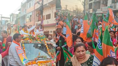 Uttarakhand Lok Sabha Elections 2024 Bjp Candidate Anil Baluni grand road show in Kotdwar Huge Crowd