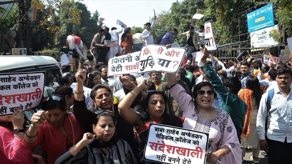 Demonstration against sexual harassment of medical student