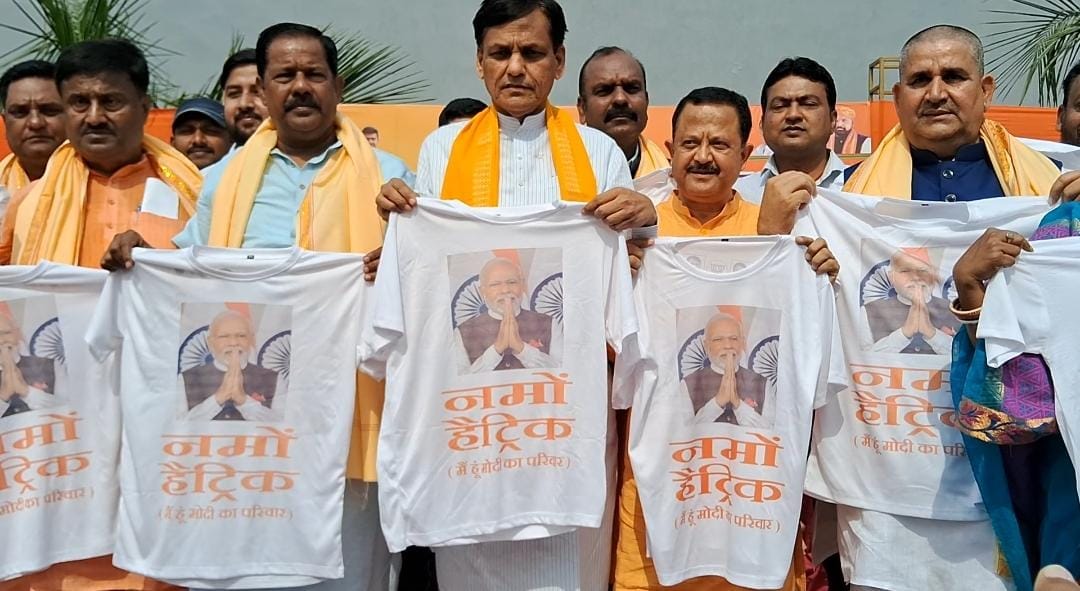 Bihar: BJP leader Nityanand Raj said - There is no problem in seat sharing in NDA; PM Modi