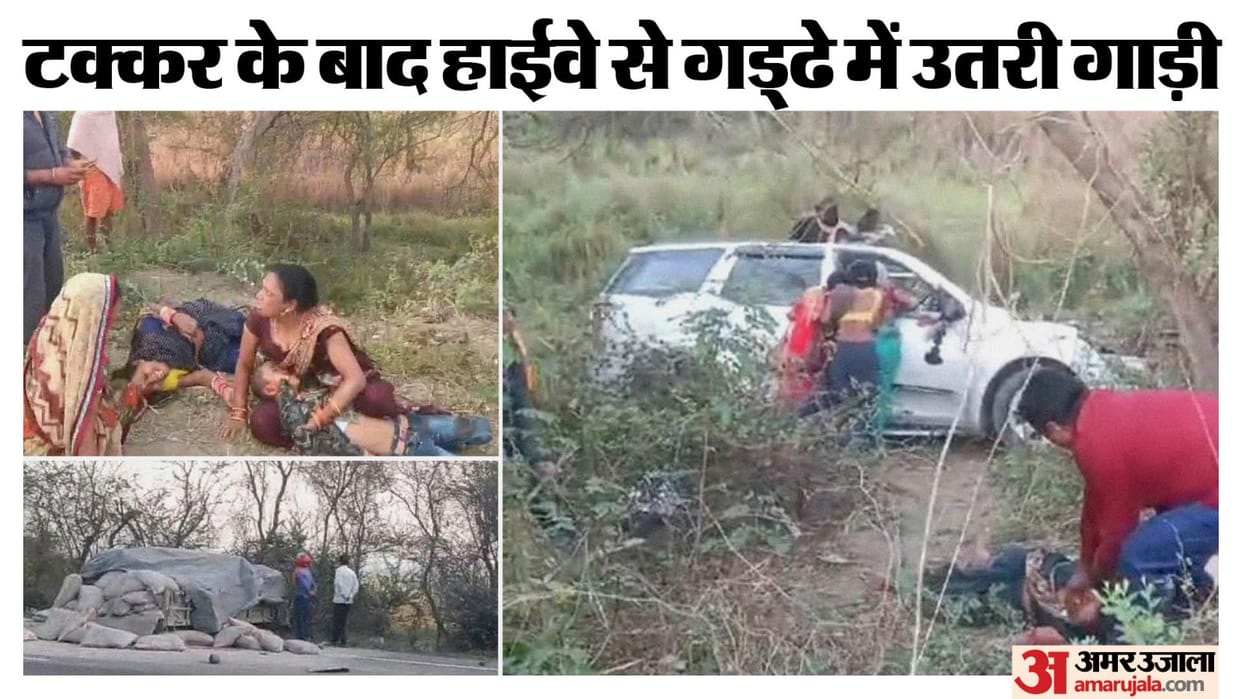 Bihar News : Khagaria Accident today, suv accident in khagaria bihar road accident news