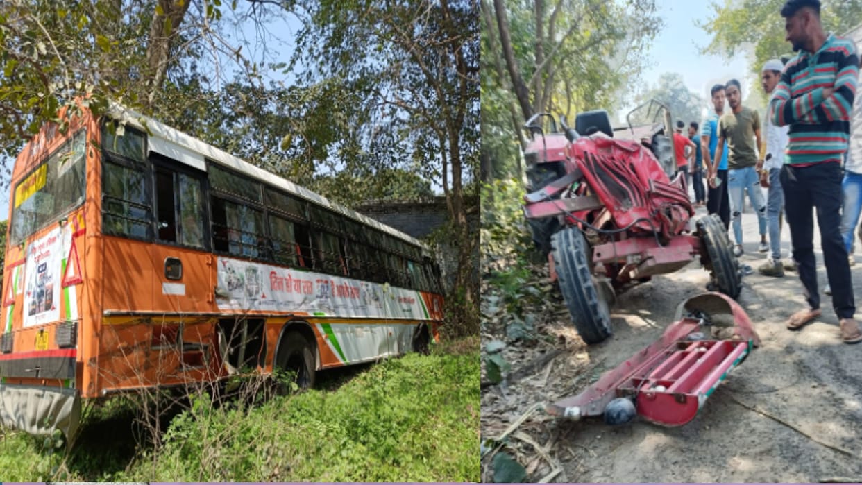 West UP News Live: Home guard committed suicide by consuming poisonous substance