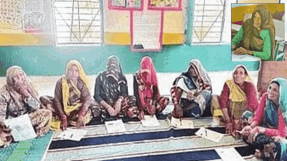 Education becomes the support of old age grandmother and aunt come to give exams