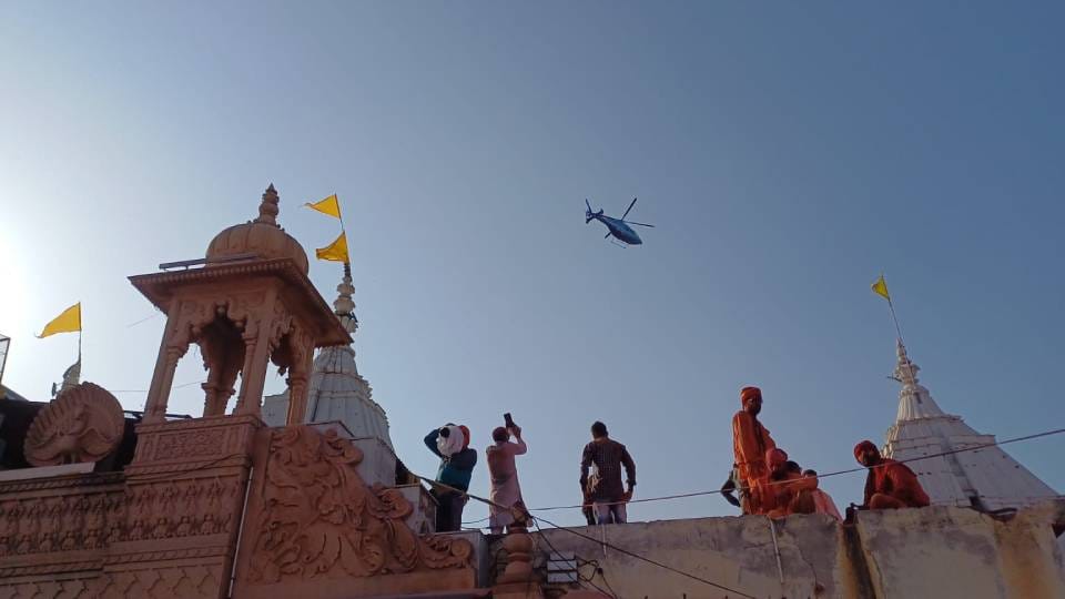flowers were showered on Huriyars and Huriyarins from helicopter During Lathmar Holi of Barsana