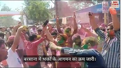 mathura world famous lathmar holi of barsana 2024