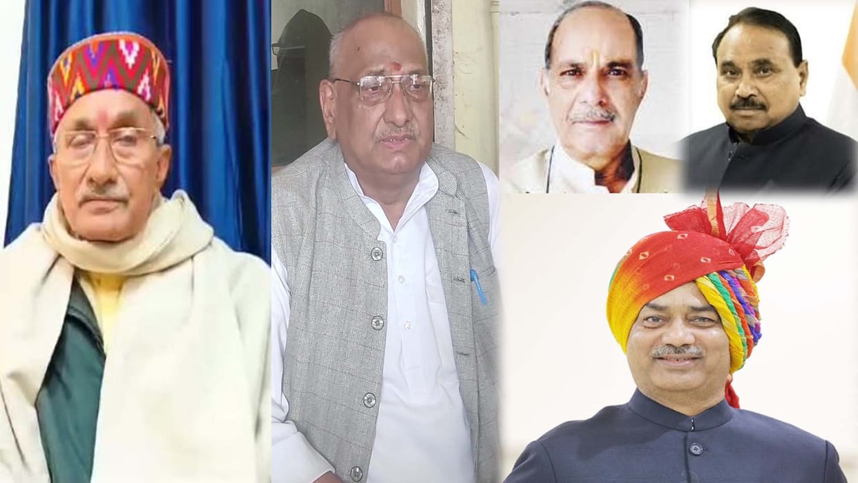 Bundelkhand: 33 years ago BJP had waved saffron