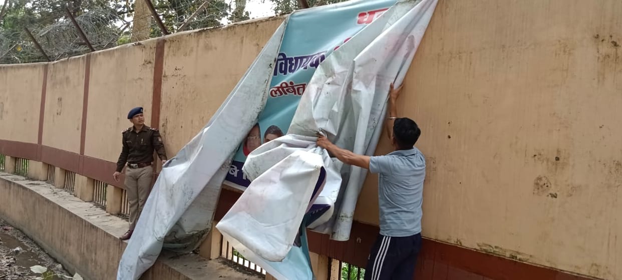 Uttarakhand Lok Sabha Elections 2024 Till now election campaign material removed from 40 thousand properties