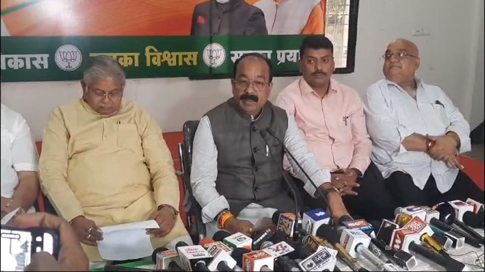 Deputy CM Bhupesh Baghel attack in Bilaspur