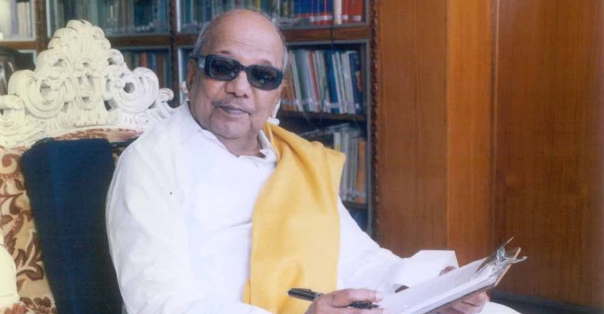 एम करुणानिधि