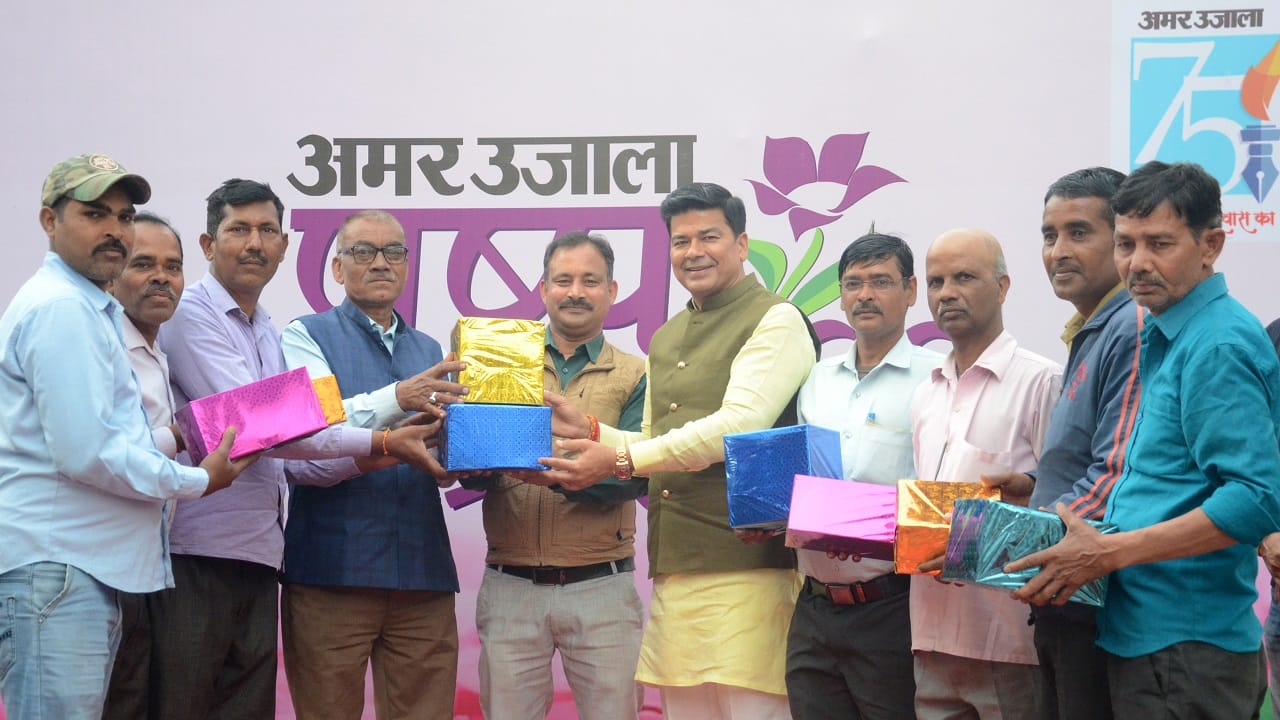 Amar Ujala flower exhibition concludes with prize distribution in Bareilly