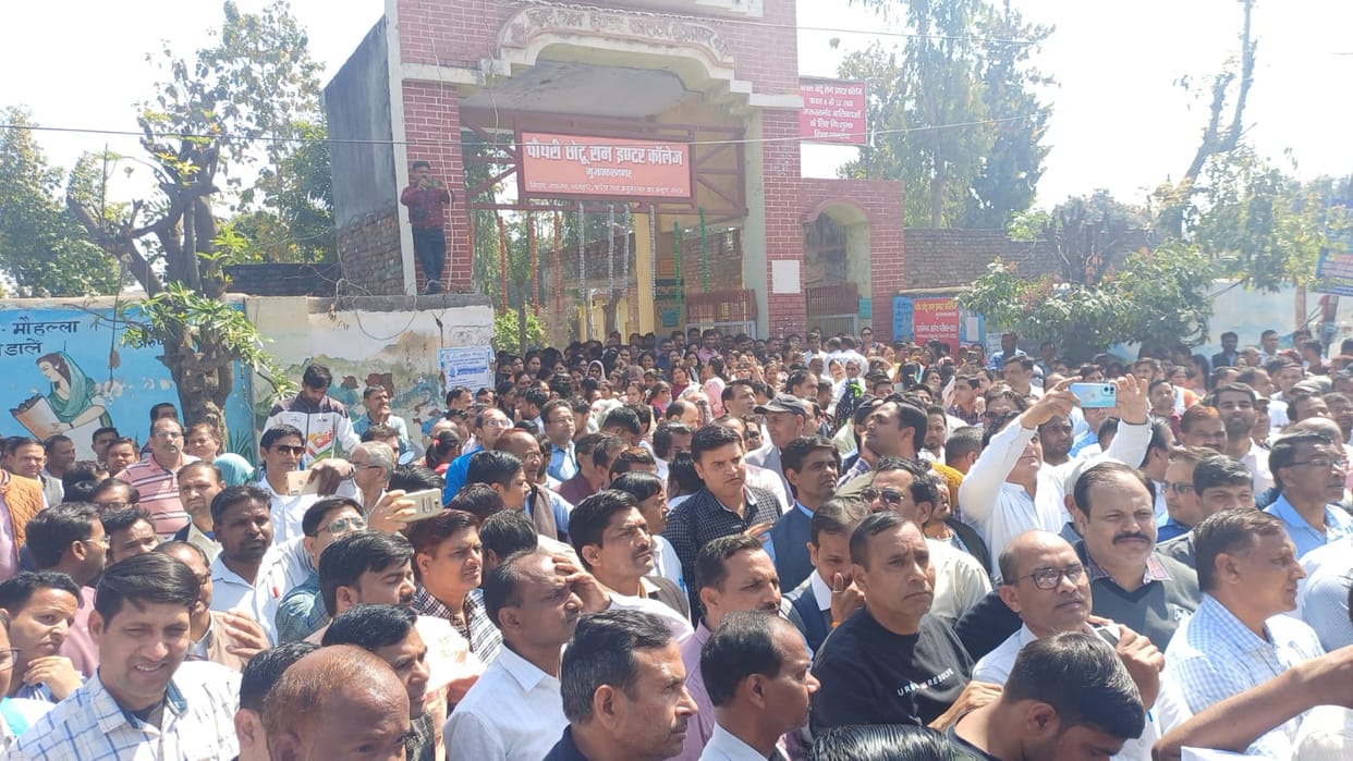 Teacher murder: family members takes the body after post-mortem, evaluation started in Muzaffarnagar