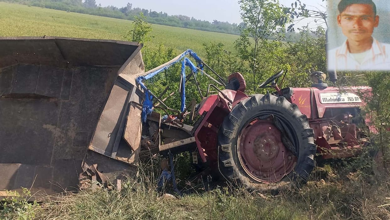 Hardoi Accident: Tractor falls in Khanti due to collision with truck, one dead