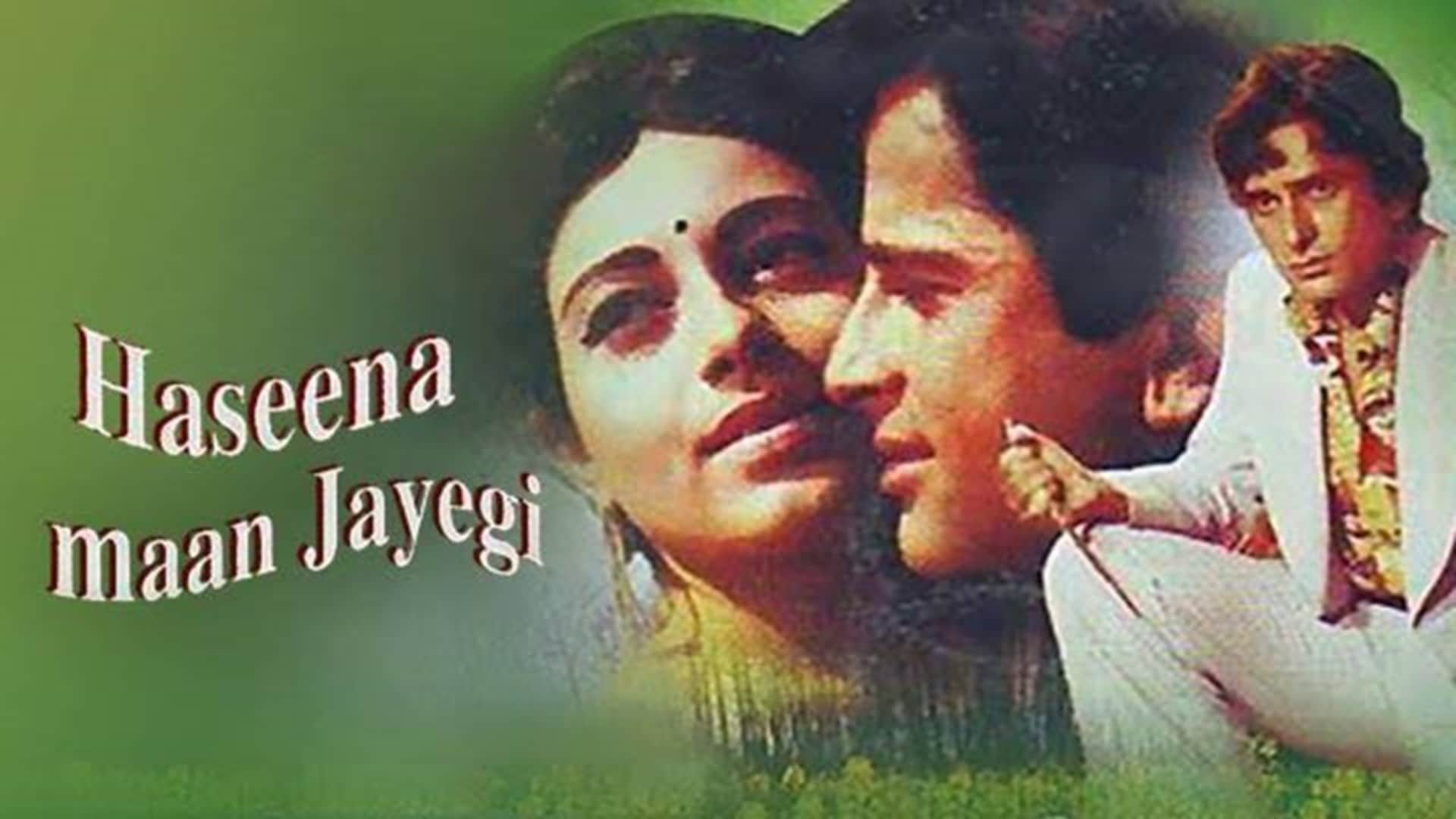 Shashi Kapoor Birth Anniversary: Chor Machaye Shor Haseena Maan Jayegi Satyam Shivam Sundaram Top 10 Movies