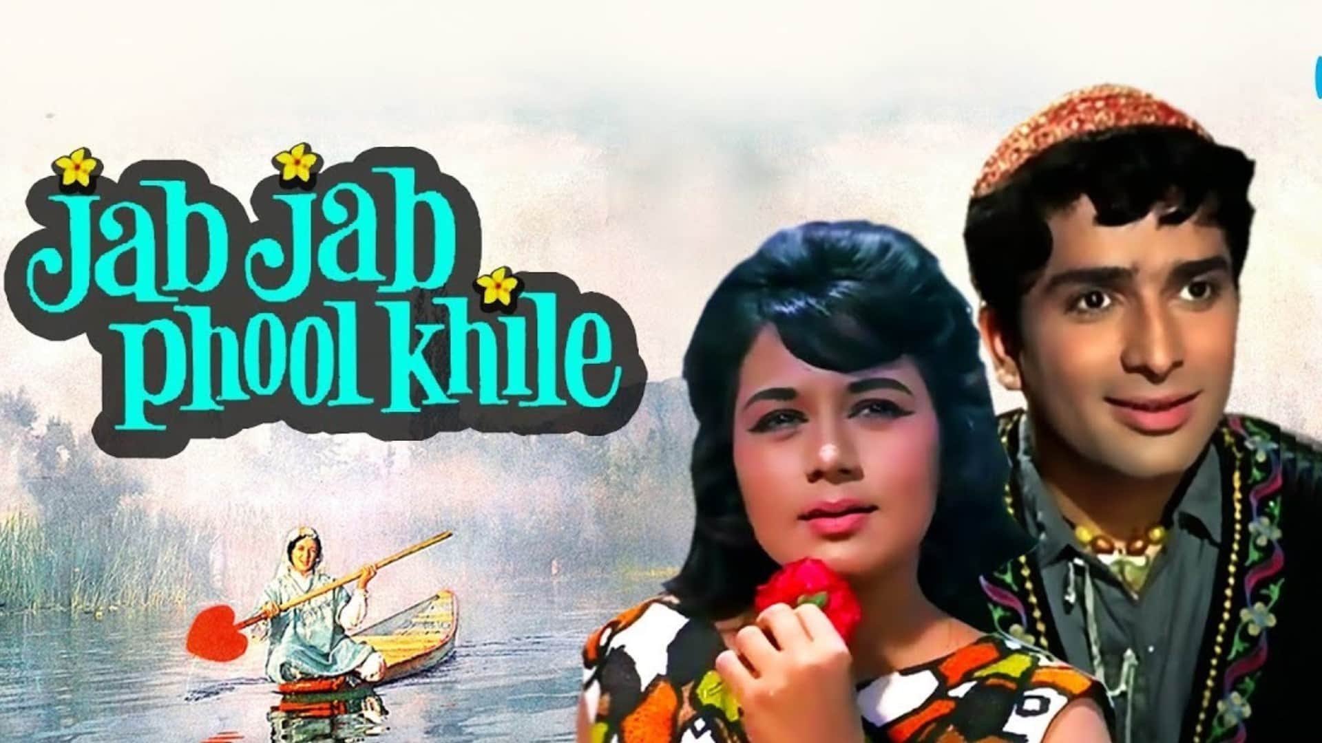 Shashi Kapoor Birth Anniversary: Chor Machaye Shor Haseena Maan Jayegi Satyam Shivam Sundaram Top 10 Movies
