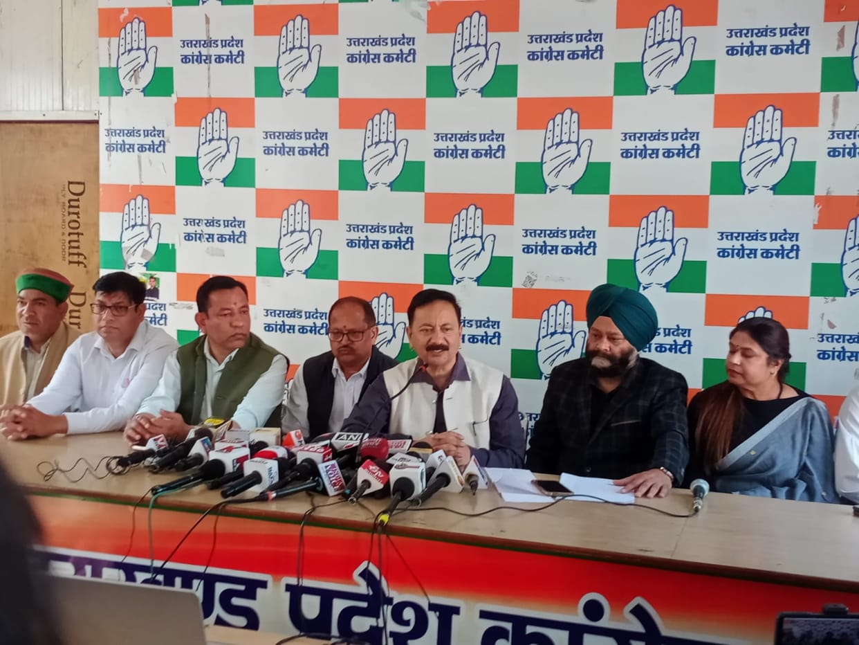 Uttarakhand Politics Congress Leader Karan Mahara Big Statement on bjp and former mla rajendra Bhandari