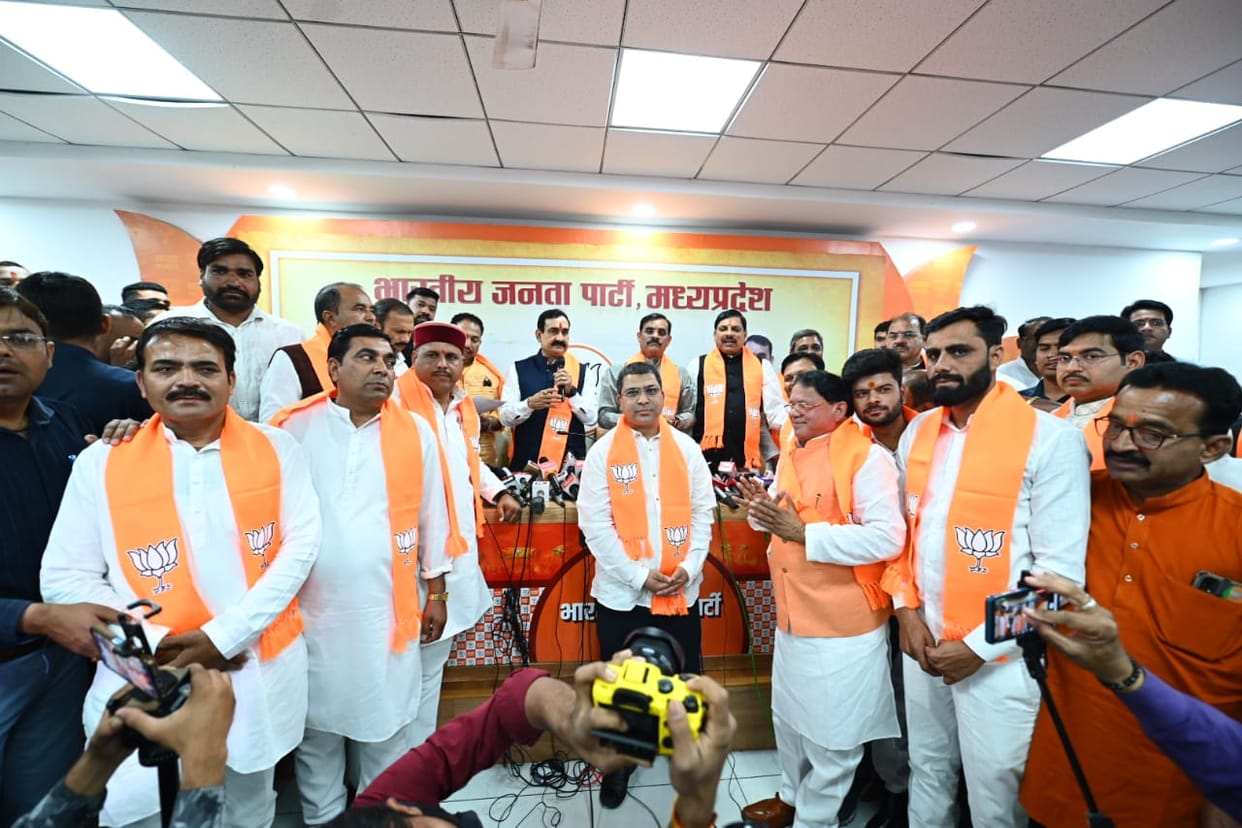 MP Politics News: Congress Syed Jaffer and Many Leaders Join BJP Ahead Lok Sabha Election 2024