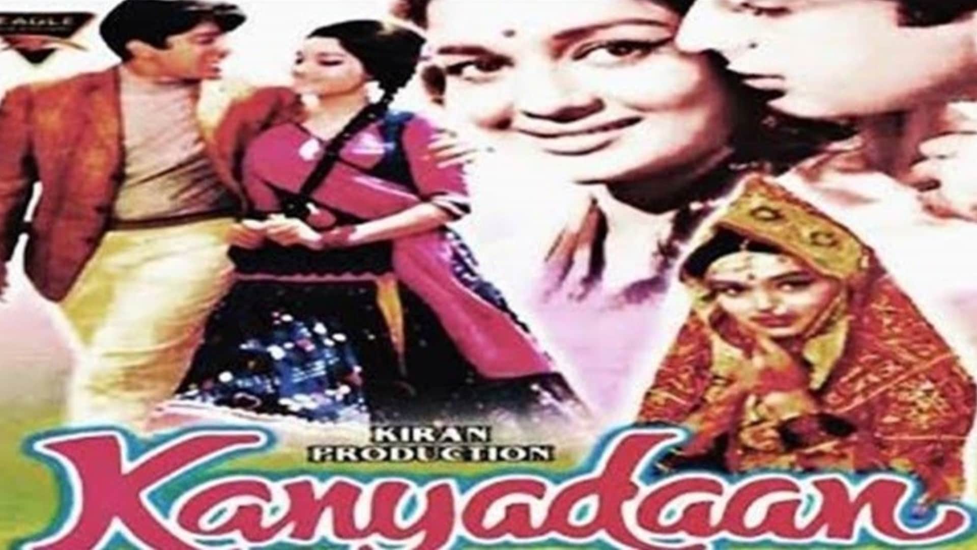 Shashi Kapoor Birth Anniversary: Chor Machaye Shor Haseena Maan Jayegi Satyam Shivam Sundaram Top 10 Movies