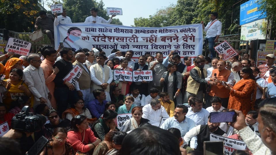 Demonstration of female students of Baba Saheb Ambedkar Medical College in Delhi