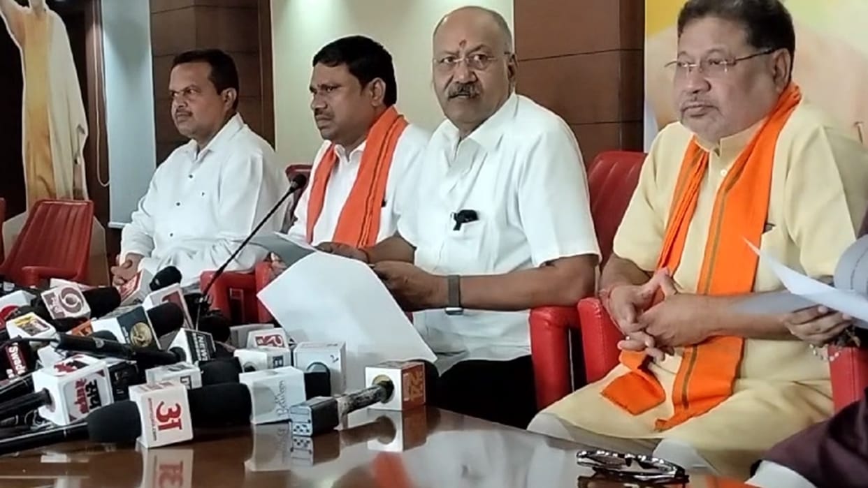 brijmohan agrwal comment on bhupesh baghel regarding mahadev app