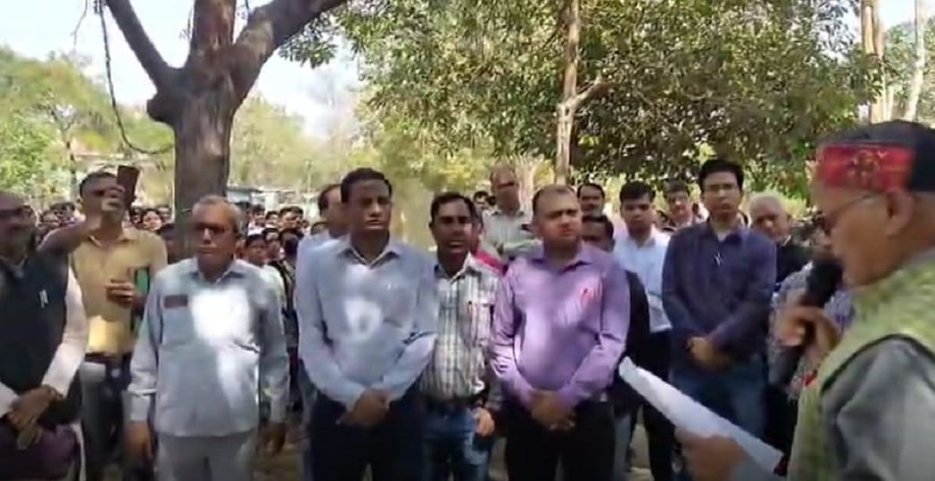 Teacher Murder Protest teacher stopped work of checking copies
