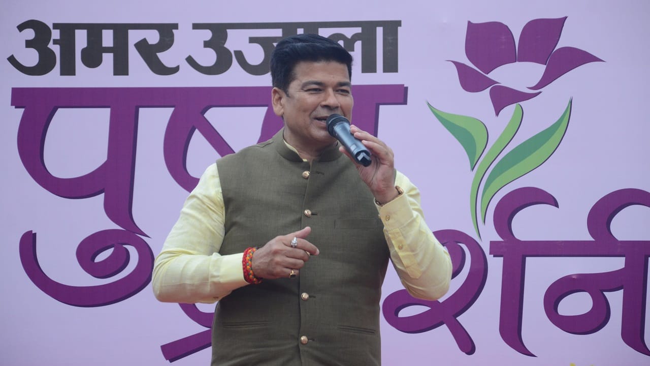 Amar Ujala flower exhibition concludes with prize distribution in Bareilly