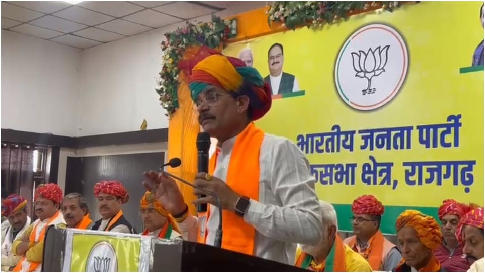 MP BJP President VD Sharma said a big thing about minorities Rajgarh News