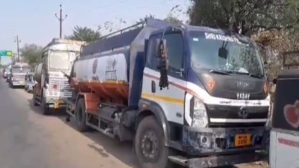 Khandwa News Petroleum company earnings worth crores of rupees disclosed