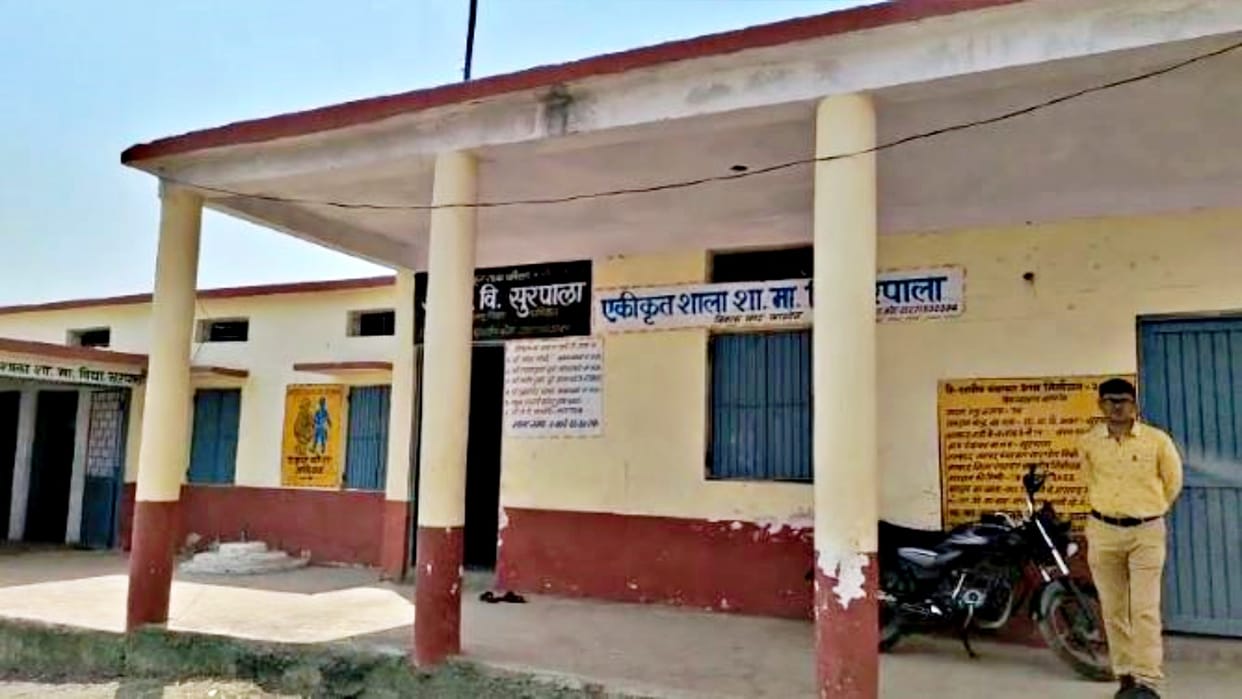 Khargone presence of teacher children of two classes sitting together and copying in examination hall