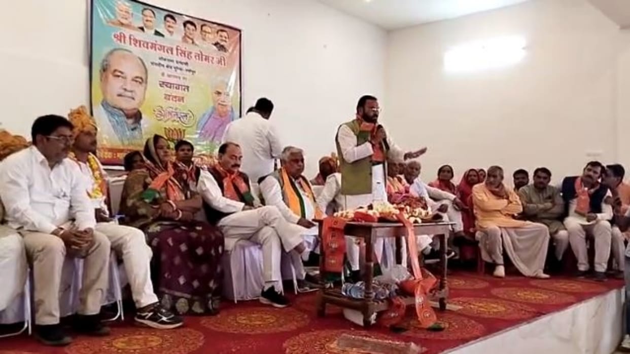 Sheopur Former MLA Sitaram Adivasi angry at District President for not speaking his name from stage