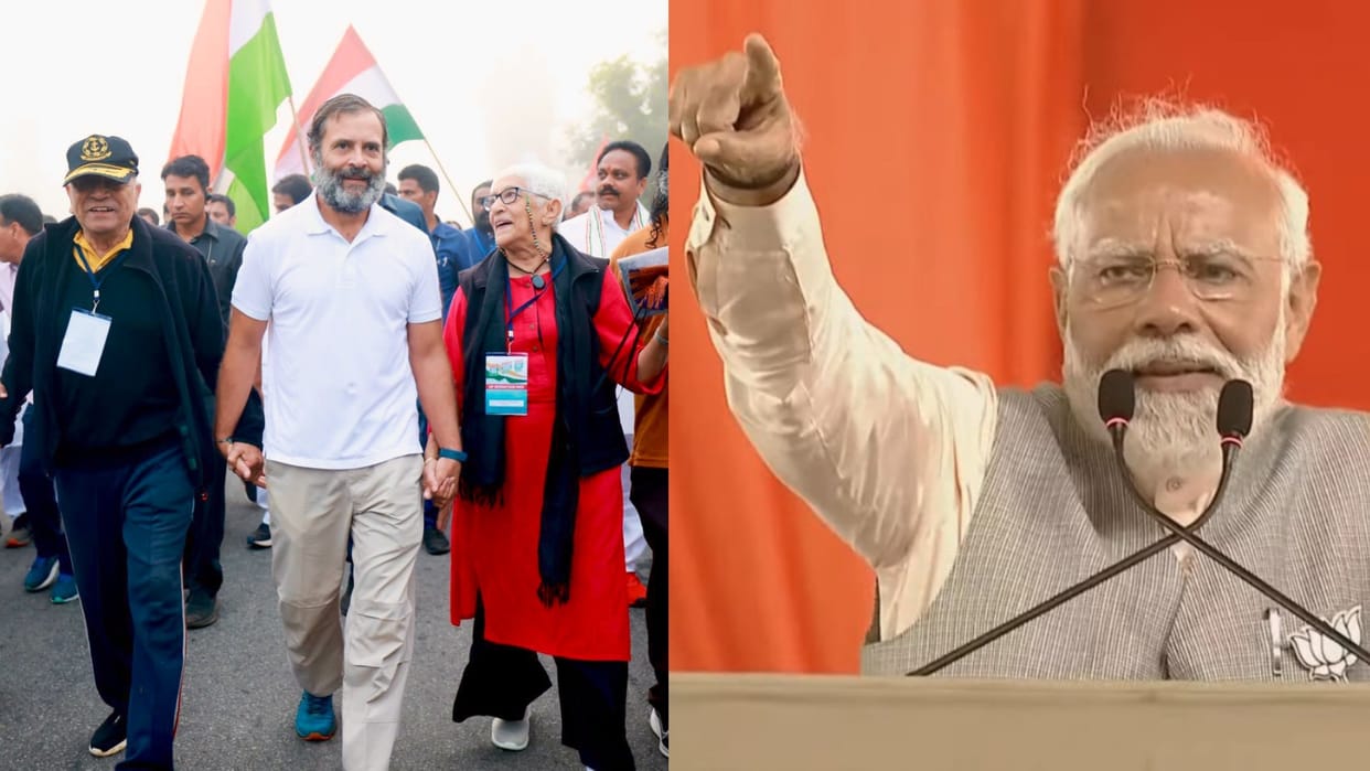 Shakti I spoke about not religious but power of corruption says Rahul gandhi