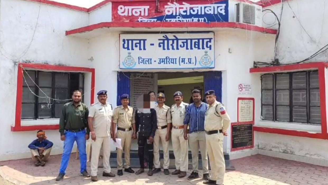 After three months, police got success in Amadongri murder case
