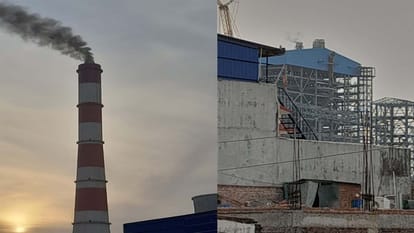 पनकी पावर प्लांट