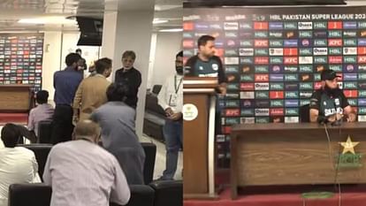 PSL 2024: फाइनल से पहले मचा बवाल, मुल्तान सुल्तांस की प्रेस कॉन्फ्रेंस को छोड़ बाहर निकले पत्रकार, VIDEO वायरल PSL 2024: Journalists walk out of Multan Sultans press conference ahead of Pakistan Super League final