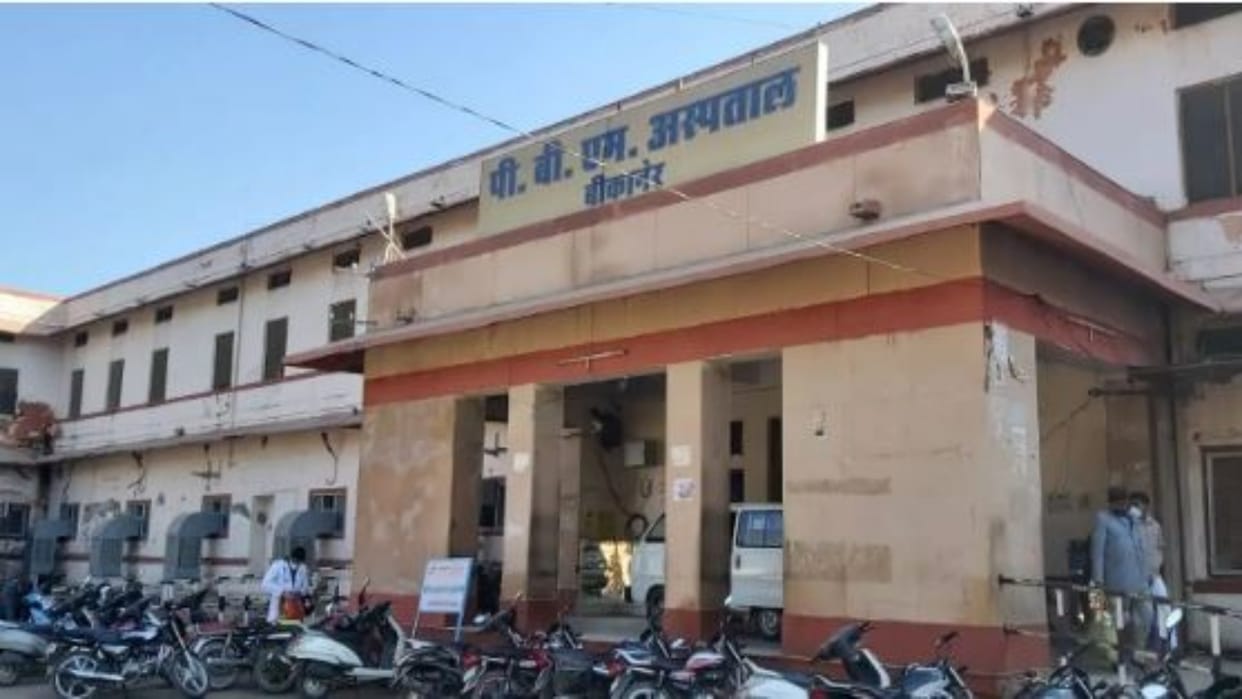 Rajasthan News: Youth attempted suicide in front of SP office, took this step due to family dispute
