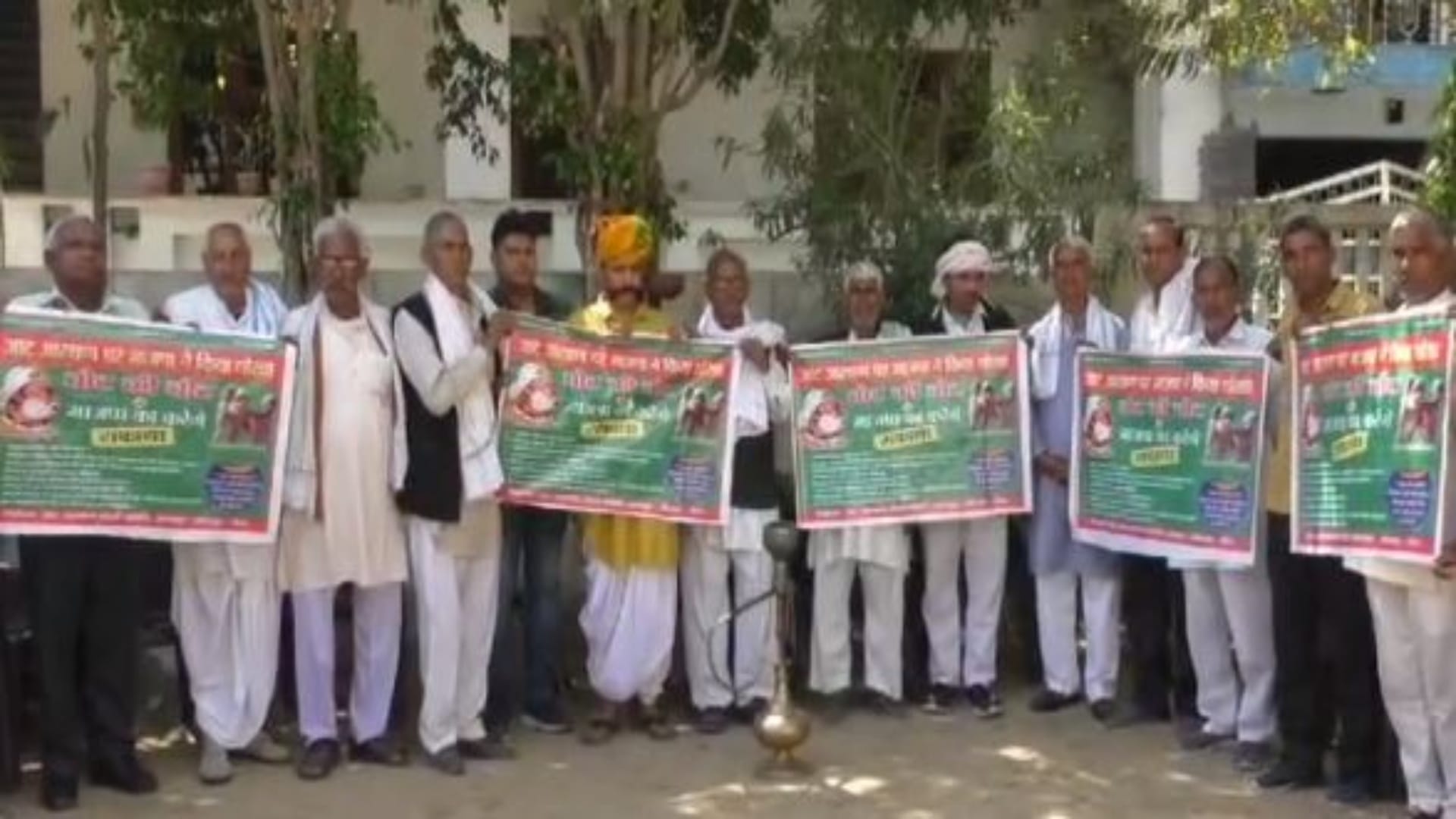 जाट समाज ने भाजपा के खिलाफ पोस्टर जारी किए