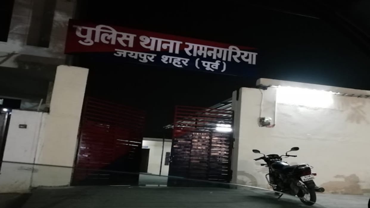 Rajasthan News: 2 miscreant who kidnapped a young man and took ransom, are in custody, police is interrogating